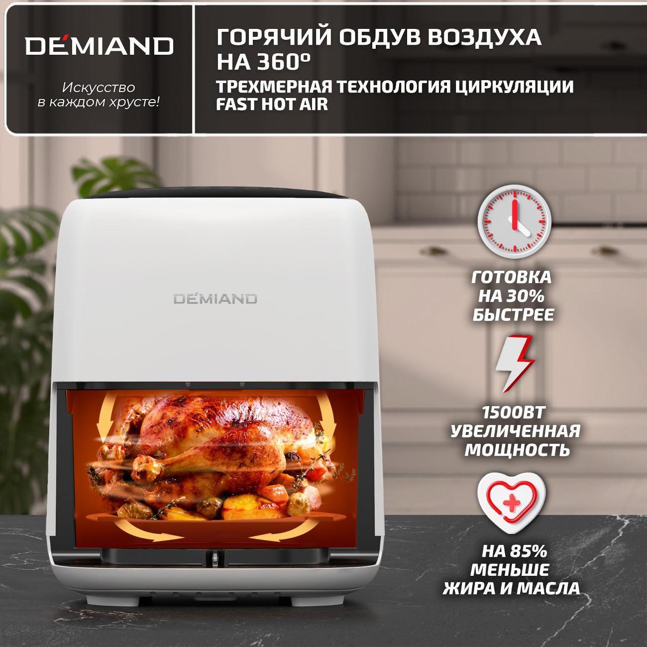 https://img.mvideo.ru/Big/400518306bb12.jpg