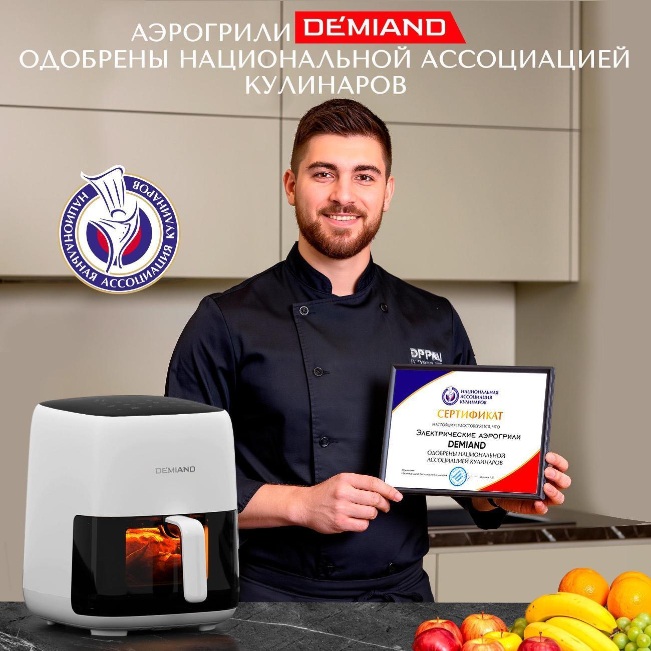 https://img.mvideo.ru/Big/400518306bb6.jpg