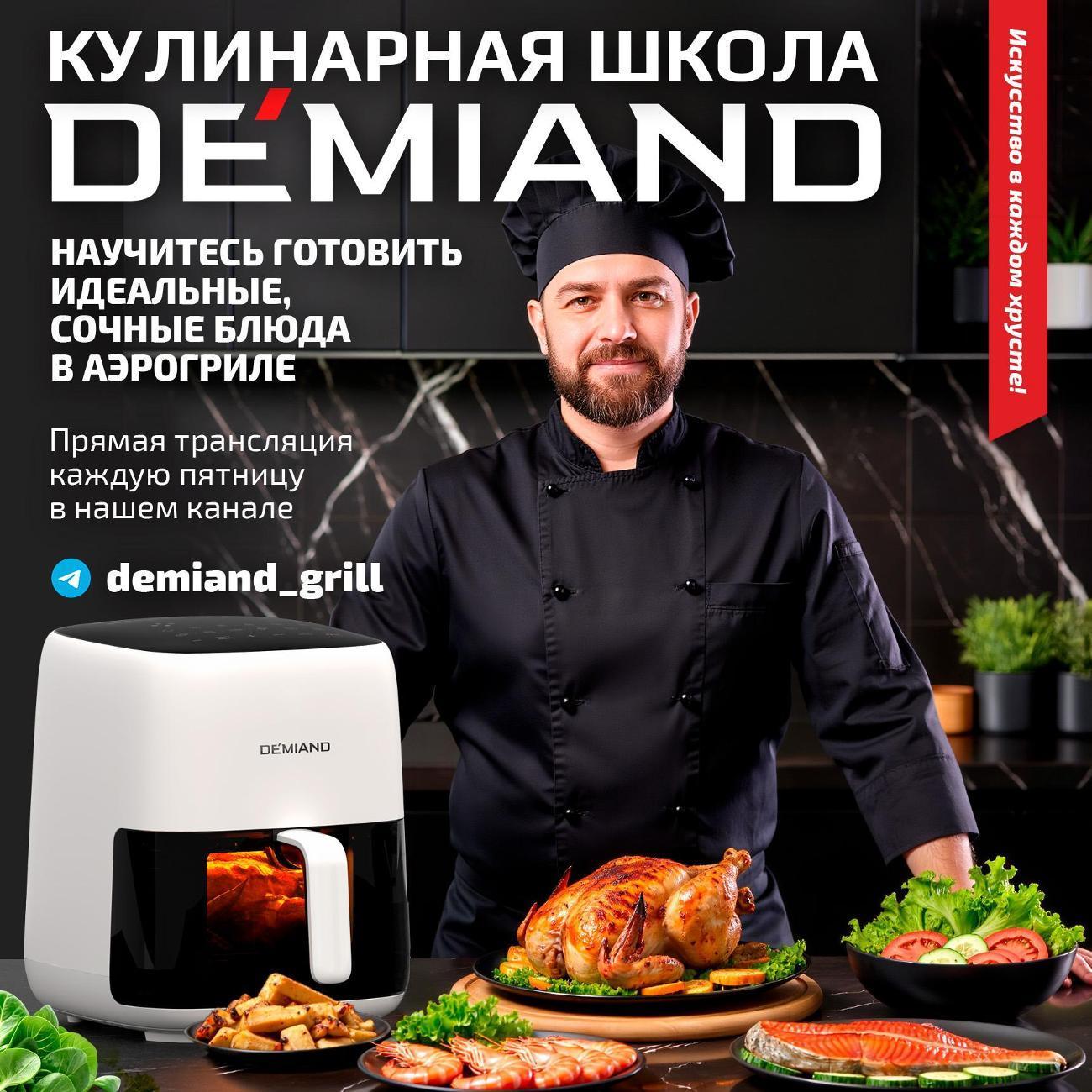 https://img.mvideo.ru/Big/400518306bb7.jpg