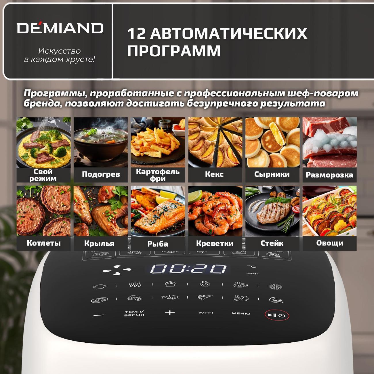 https://img.mvideo.ru/Big/400518306bb8.jpg