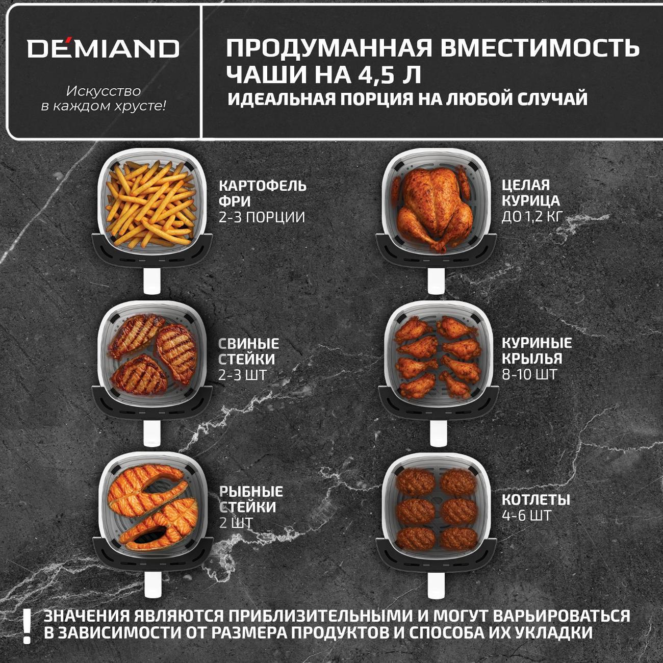 https://img.mvideo.ru/Big/400518306bb9.jpg