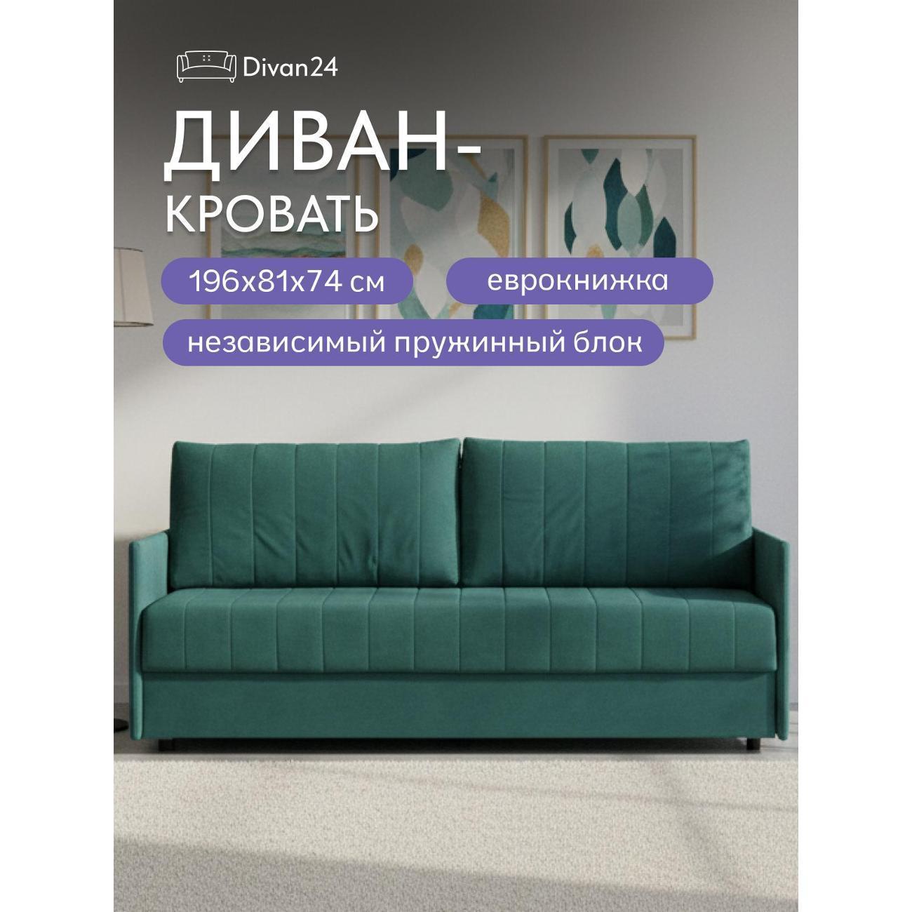 https://img.mvideo.ru/Big/400518385bb.jpg