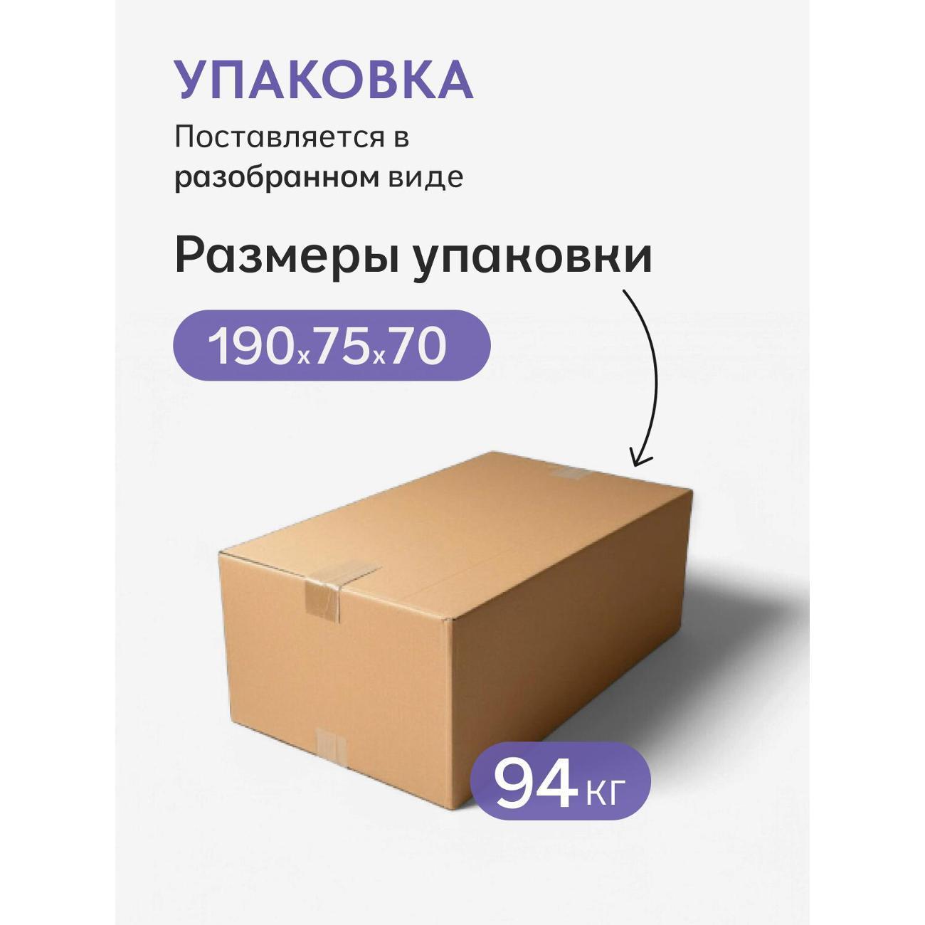 https://img.mvideo.ru/Big/400518385bb11.jpg