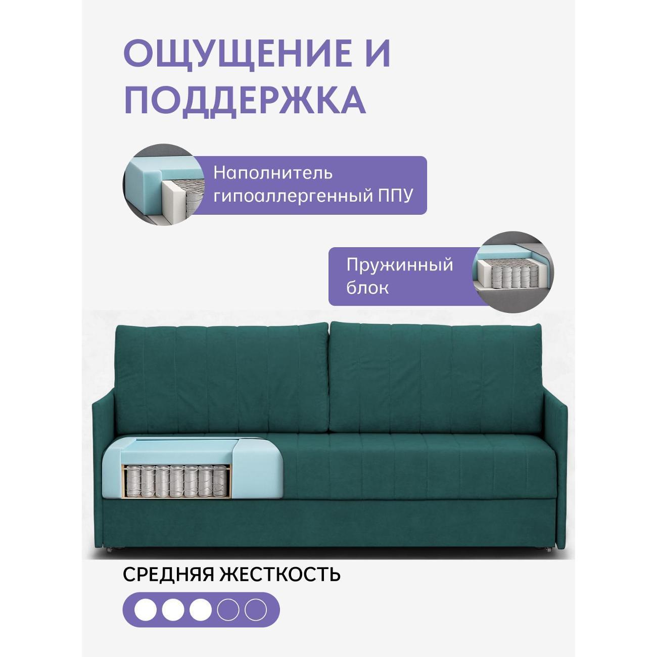 https://img.mvideo.ru/Big/400518385bb4.jpg
