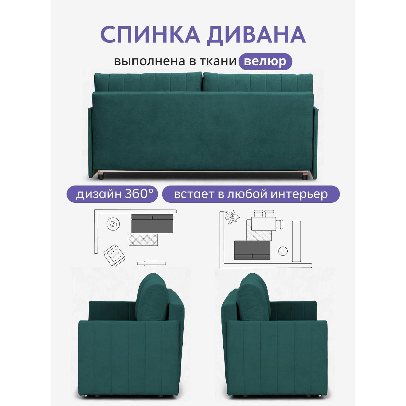 https://img.mvideo.ru/Big/400518385bb6.jpg
