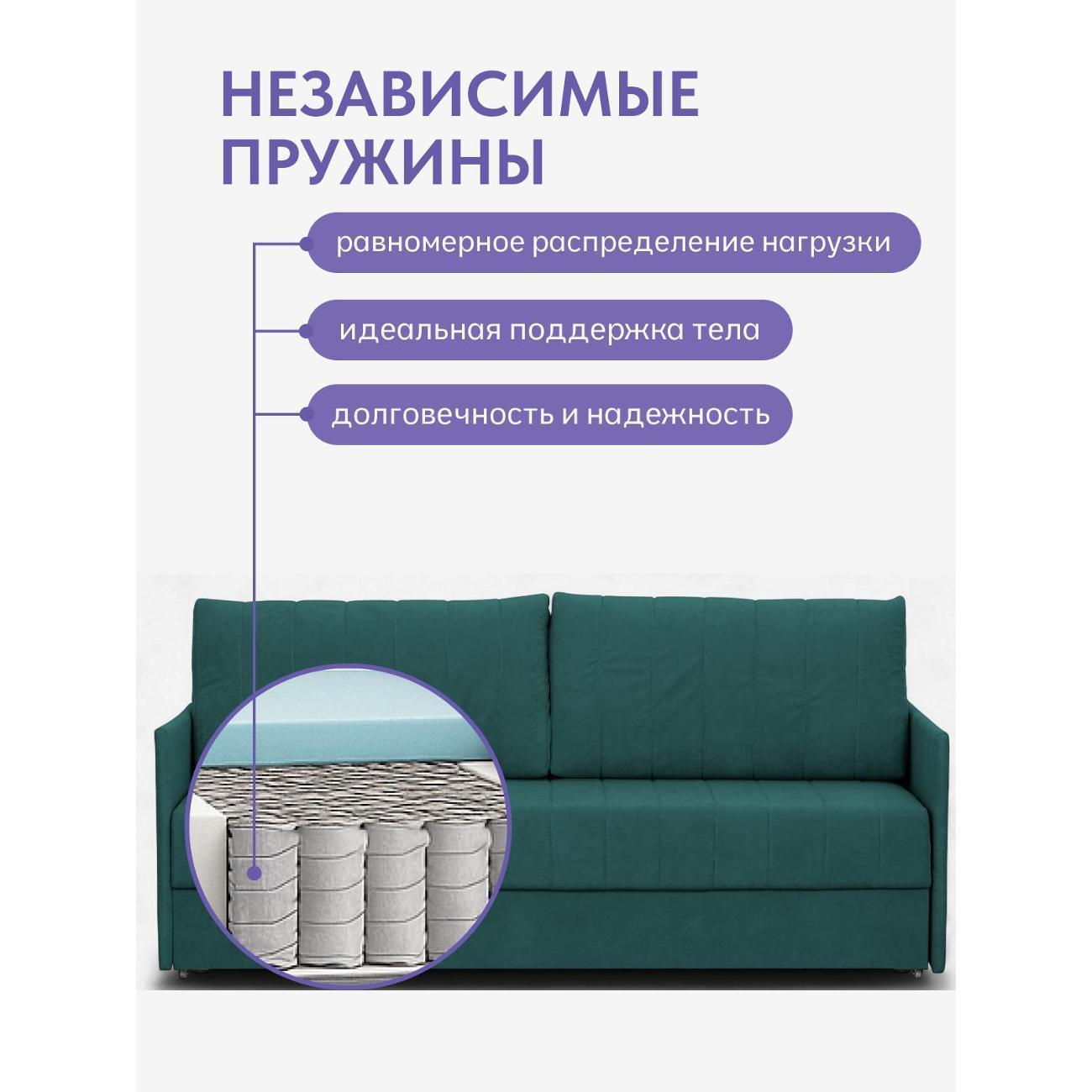 https://img.mvideo.ru/Big/400518385bb9.jpg