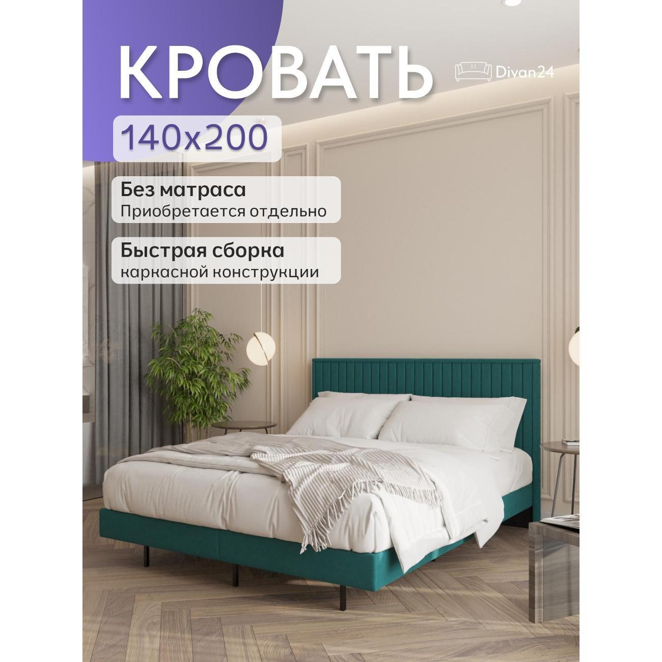 https://img.mvideo.ru/Big/400518442bb.jpg