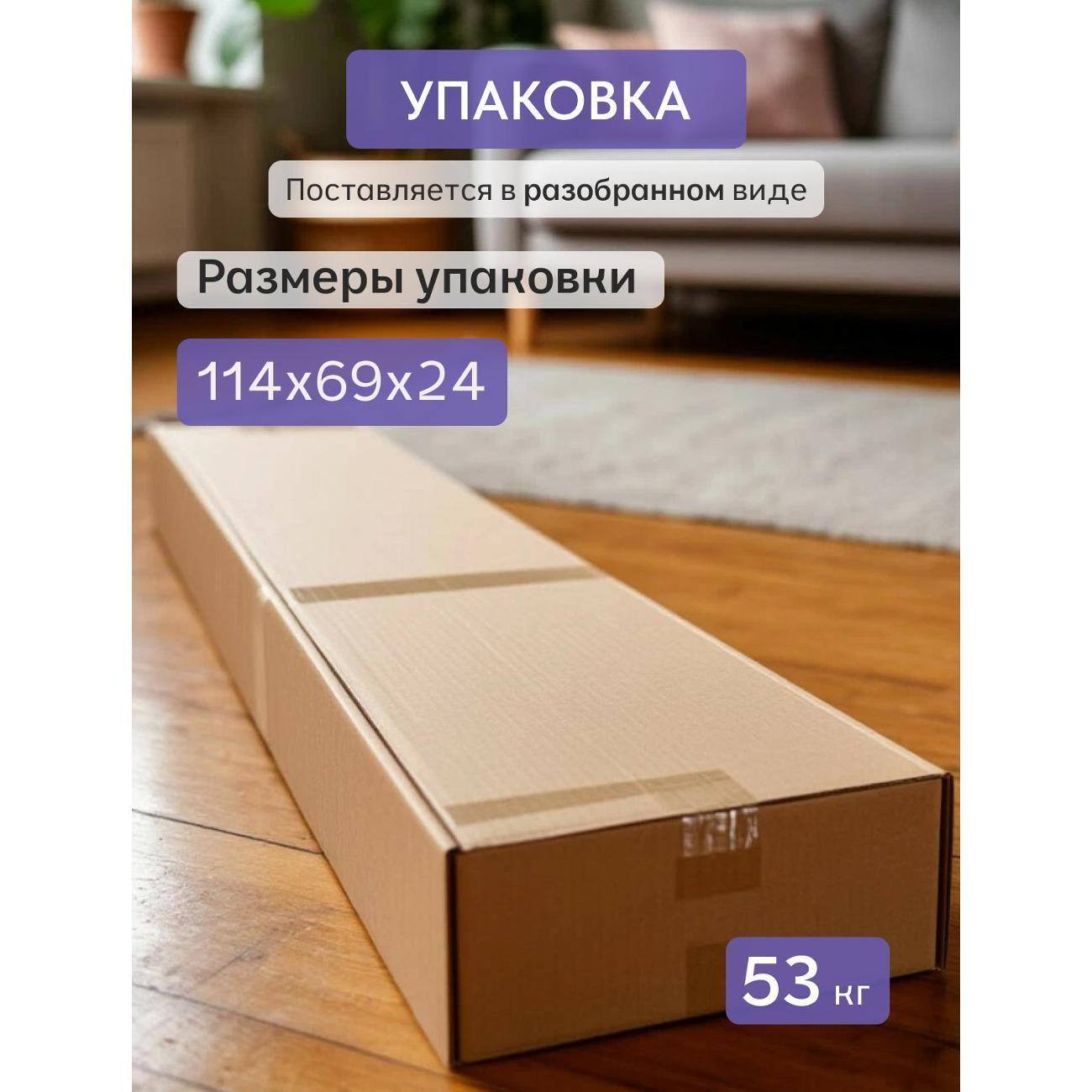 https://img.mvideo.ru/Big/400518442bb6.jpg