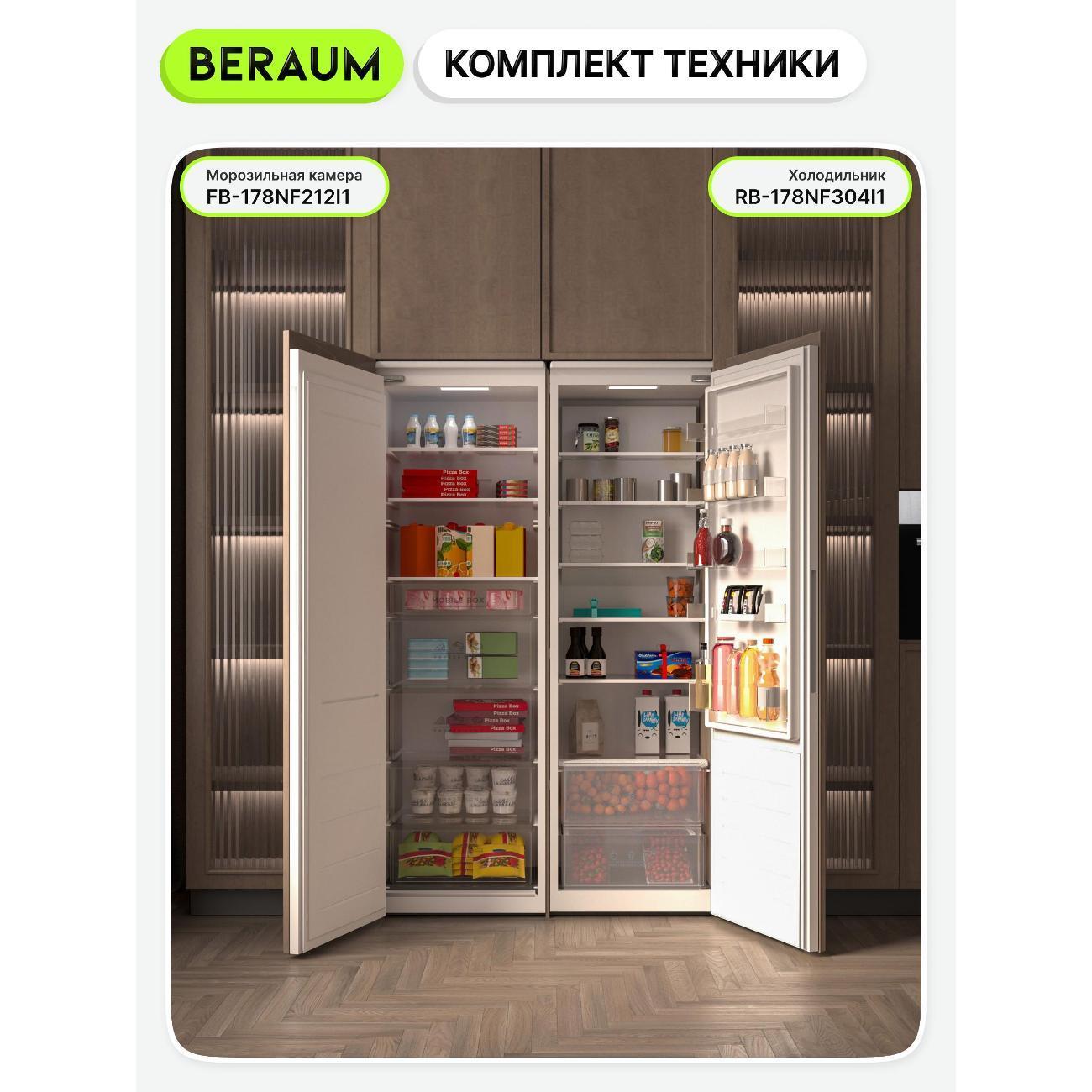 https://img.mvideo.ru/Big/400518709bb8.jpg