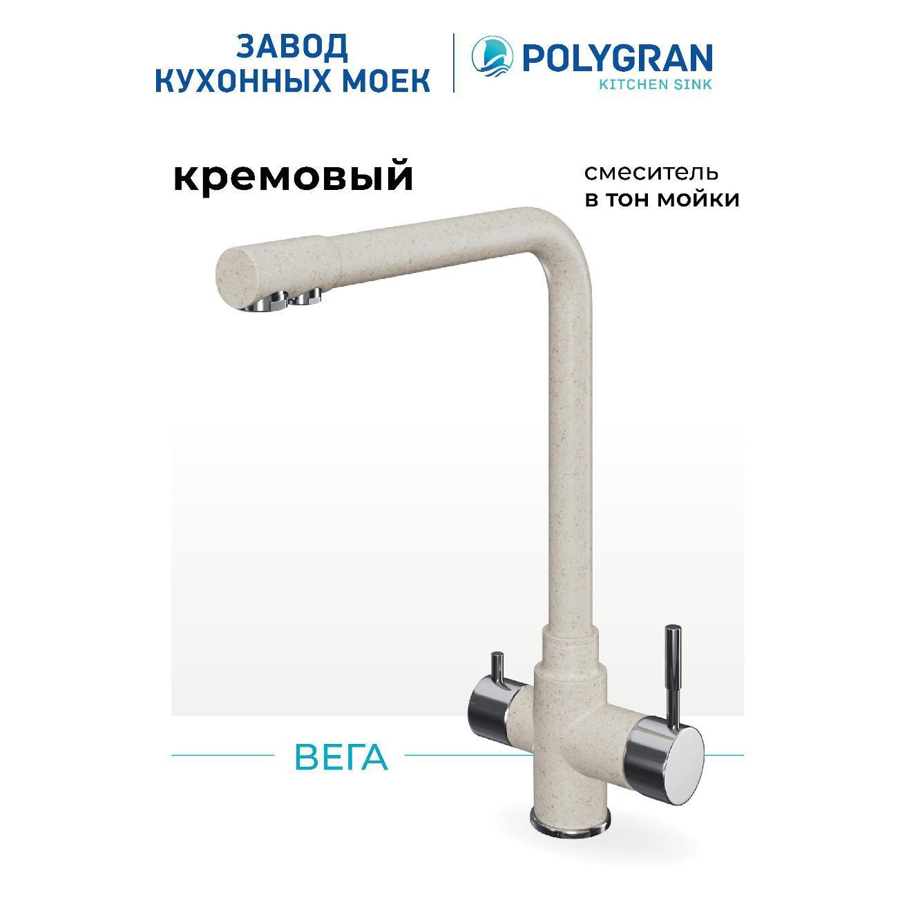 https://img.mvideo.ru/Big/400518755bb.jpg