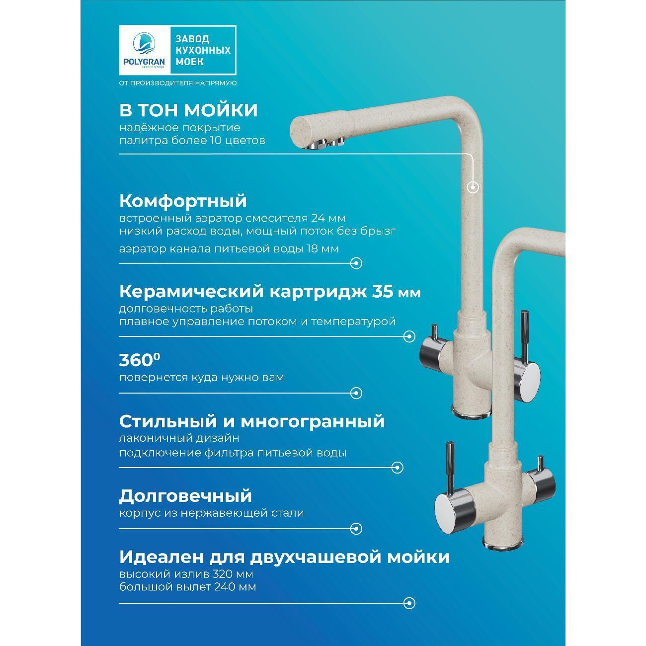 https://img.mvideo.ru/Big/400518755bb4.jpg