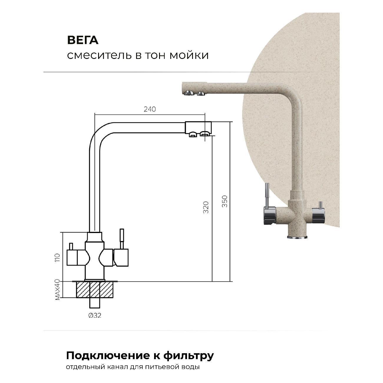 https://img.mvideo.ru/Big/400518755bb5.jpg