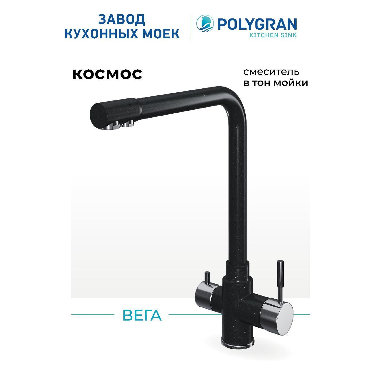 https://img.mvideo.ru/Big/400518757bb.jpg
