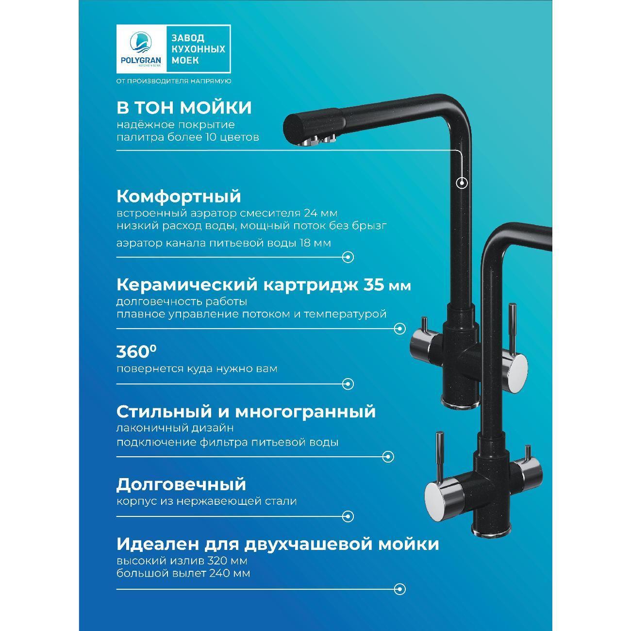 https://img.mvideo.ru/Big/400518757bb4.jpg