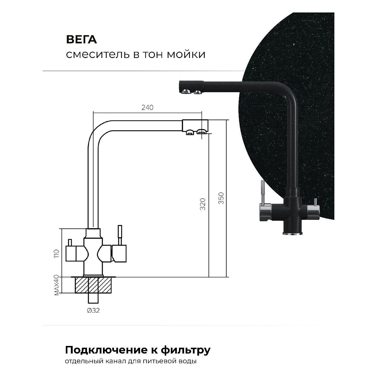 https://img.mvideo.ru/Big/400518757bb5.jpg