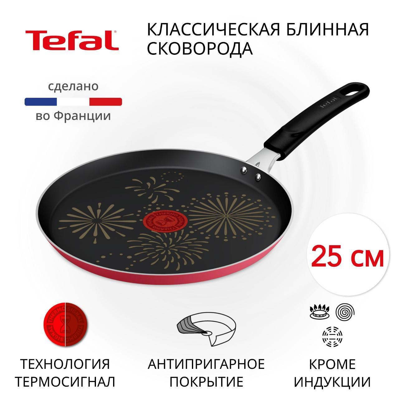 https://img.mvideo.ru/Big/400518798bb.jpg