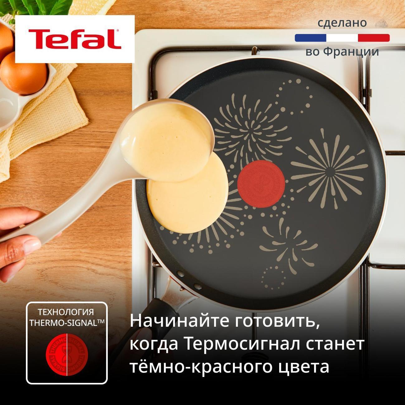 https://img.mvideo.ru/Big/400518798bb1.jpg