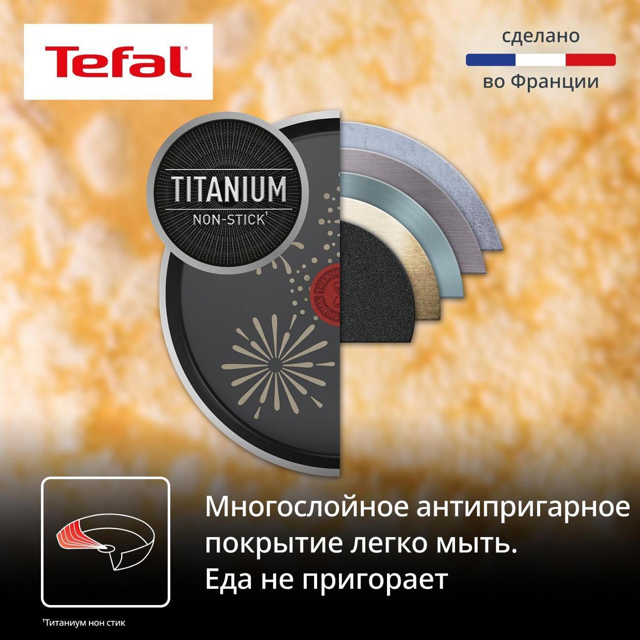 https://img.mvideo.ru/Big/400518798bb2.jpg