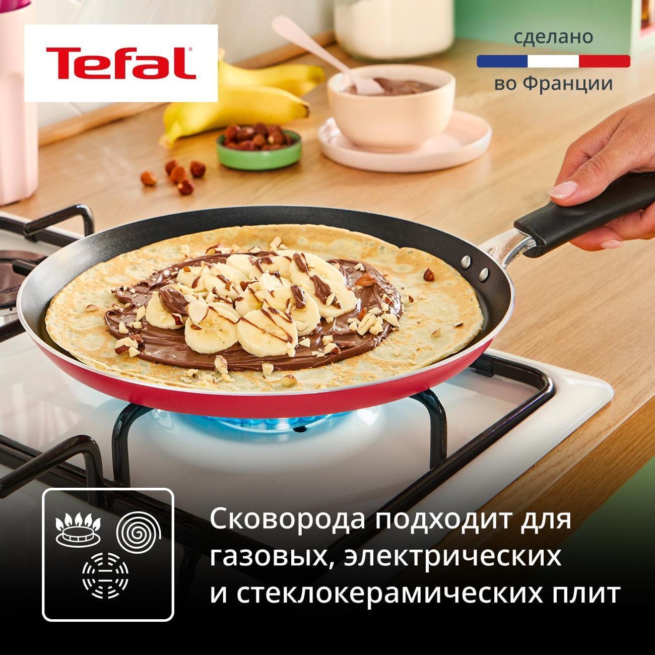 https://img.mvideo.ru/Big/400518798bb3.jpg
