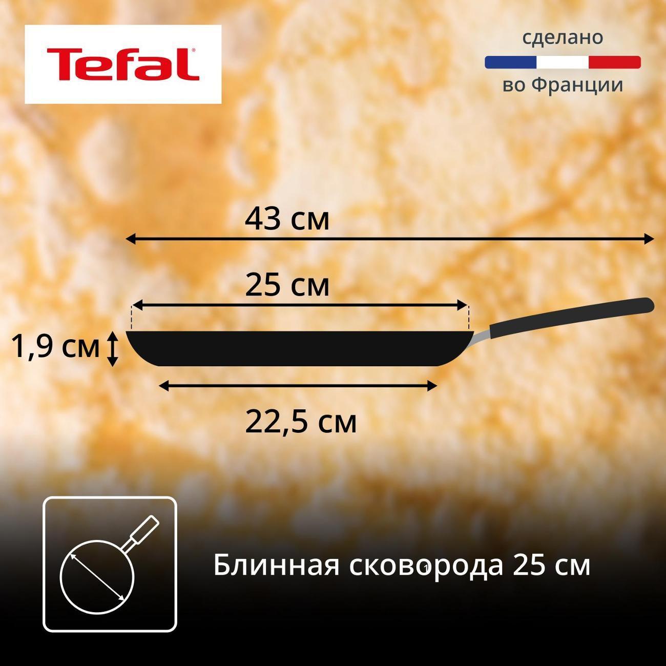 https://img.mvideo.ru/Big/400518798bb4.jpg