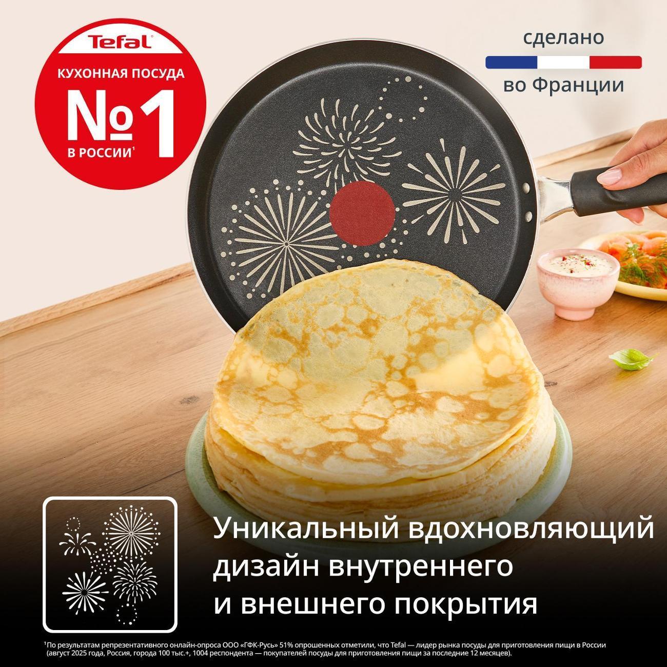 https://img.mvideo.ru/Big/400518798bb5.jpg