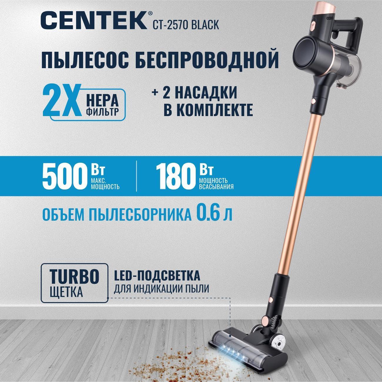 https://img.mvideo.ru/Big/400518857bb.jpg