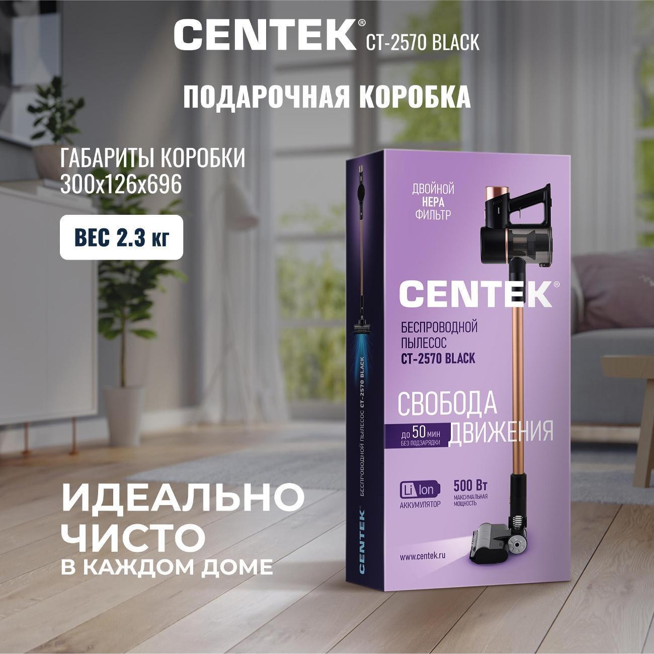 https://img.mvideo.ru/Big/400518857bb6.jpg
