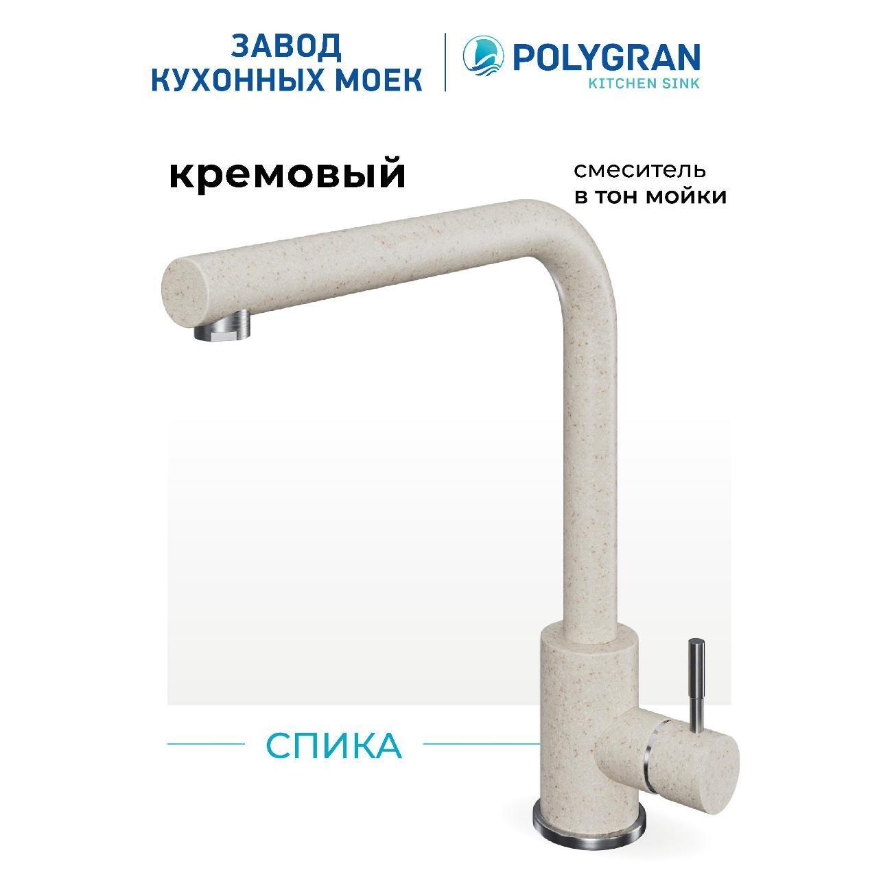 https://img.mvideo.ru/Big/400518921bb.jpg