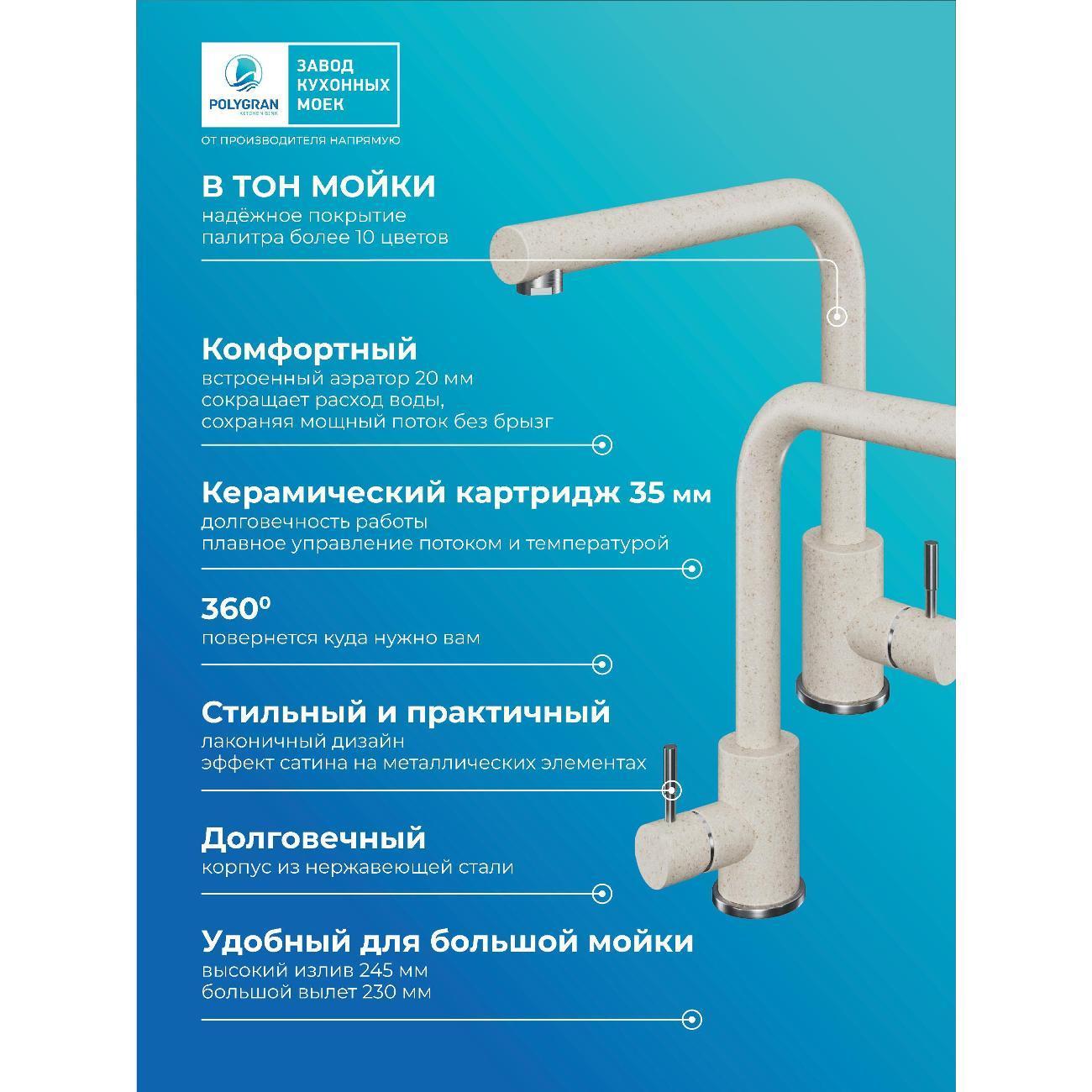 https://img.mvideo.ru/Big/400518921bb4.jpg