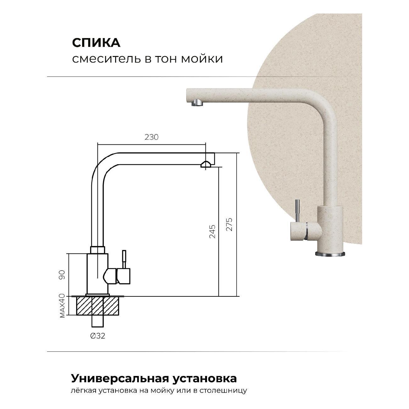 https://img.mvideo.ru/Big/400518921bb5.jpg