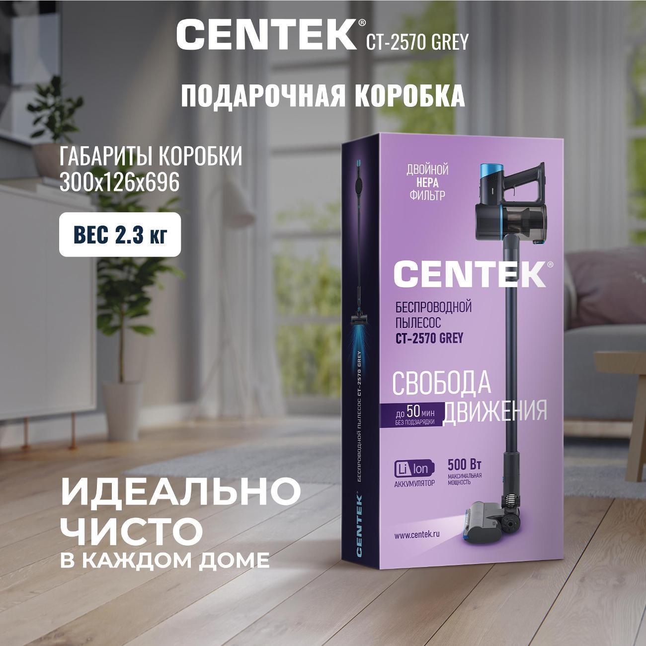 https://img.mvideo.ru/Big/400518948bb6.jpg