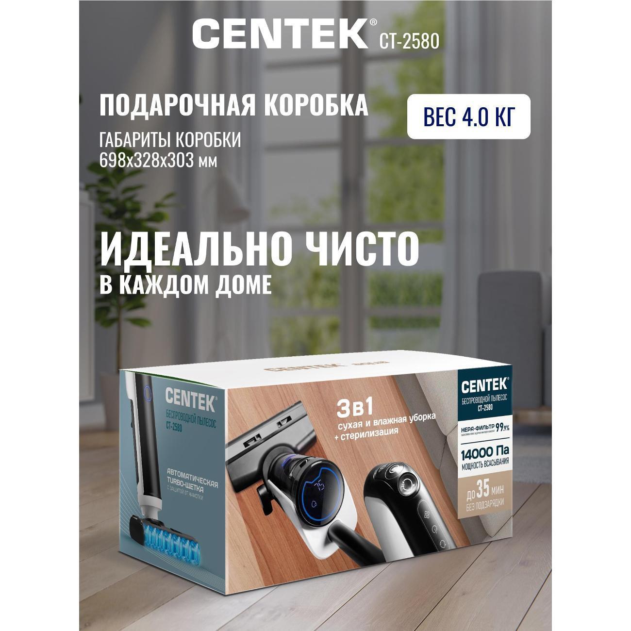 https://img.mvideo.ru/Big/400518996bb6.jpg