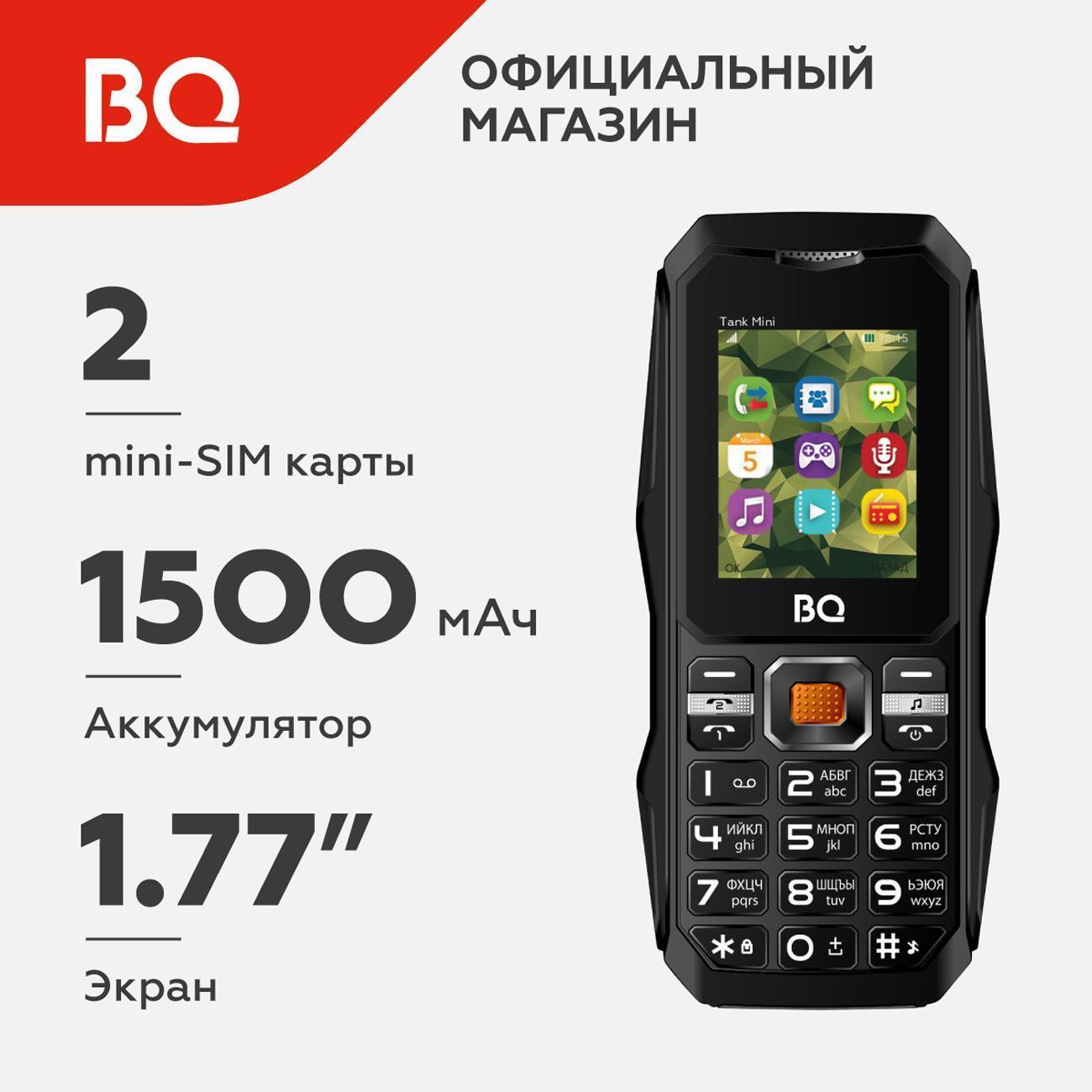 https://img.mvideo.ru/Big/400519029bb.jpg