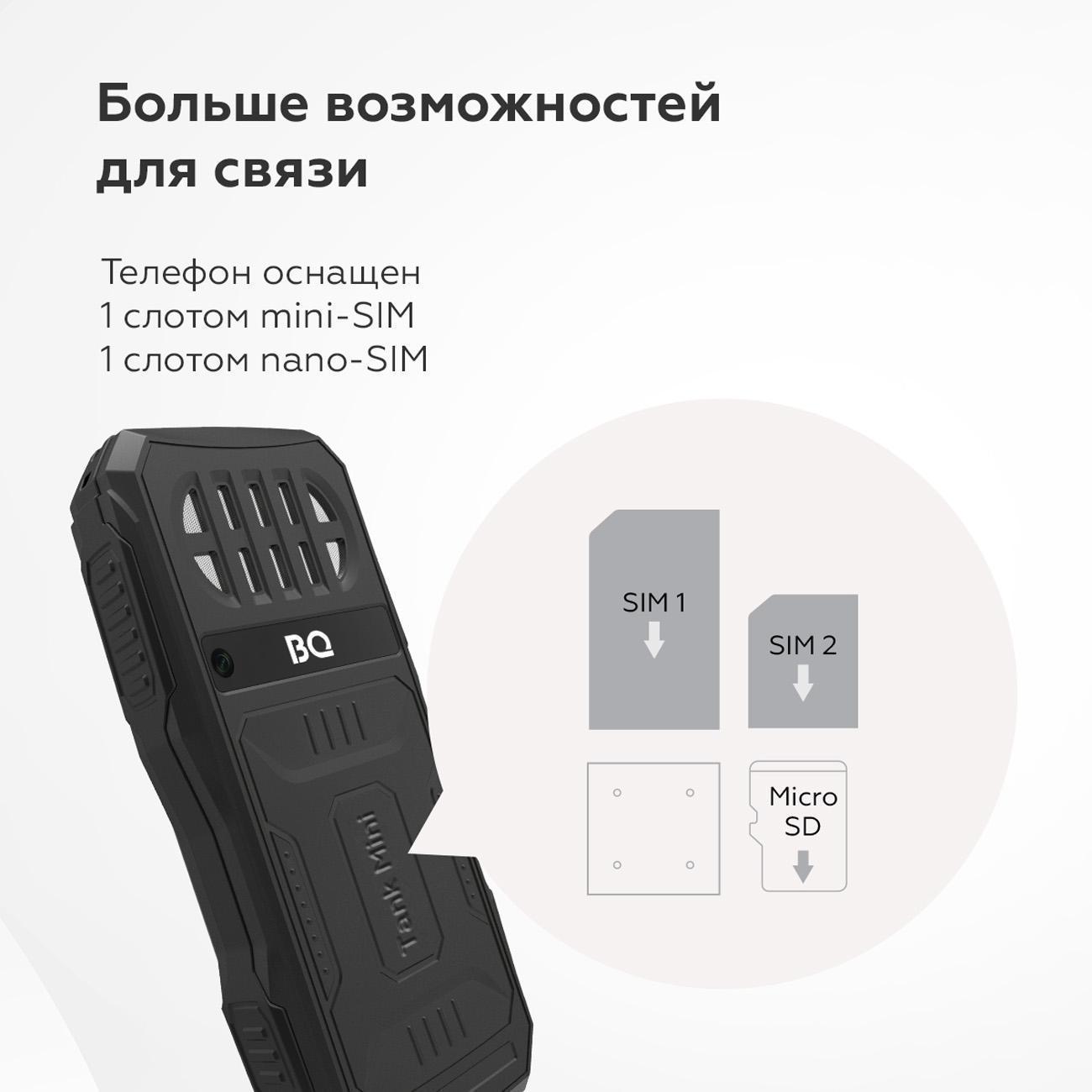 https://img.mvideo.ru/Big/400519029bb1.jpg