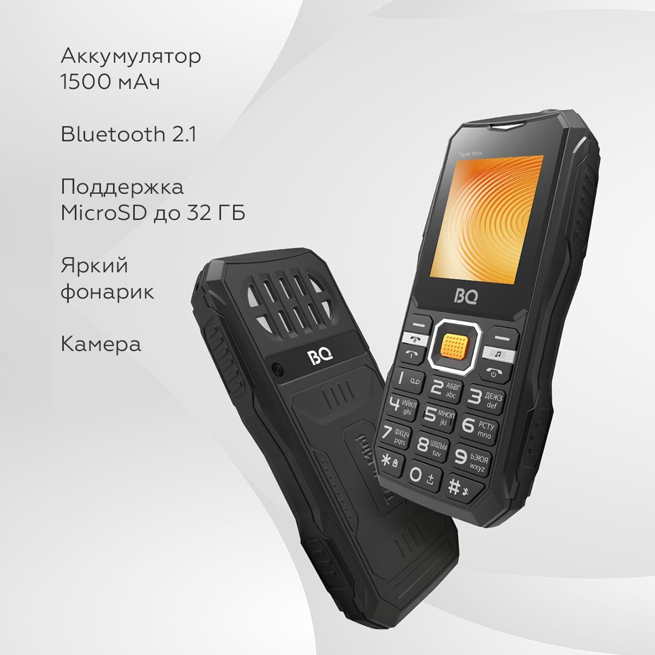 https://img.mvideo.ru/Big/400519029bb2.jpg