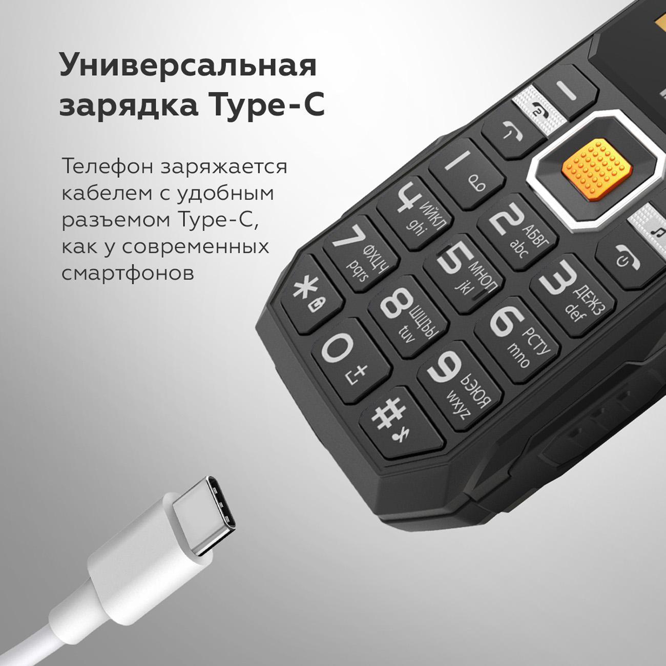 https://img.mvideo.ru/Big/400519029bb5.jpg