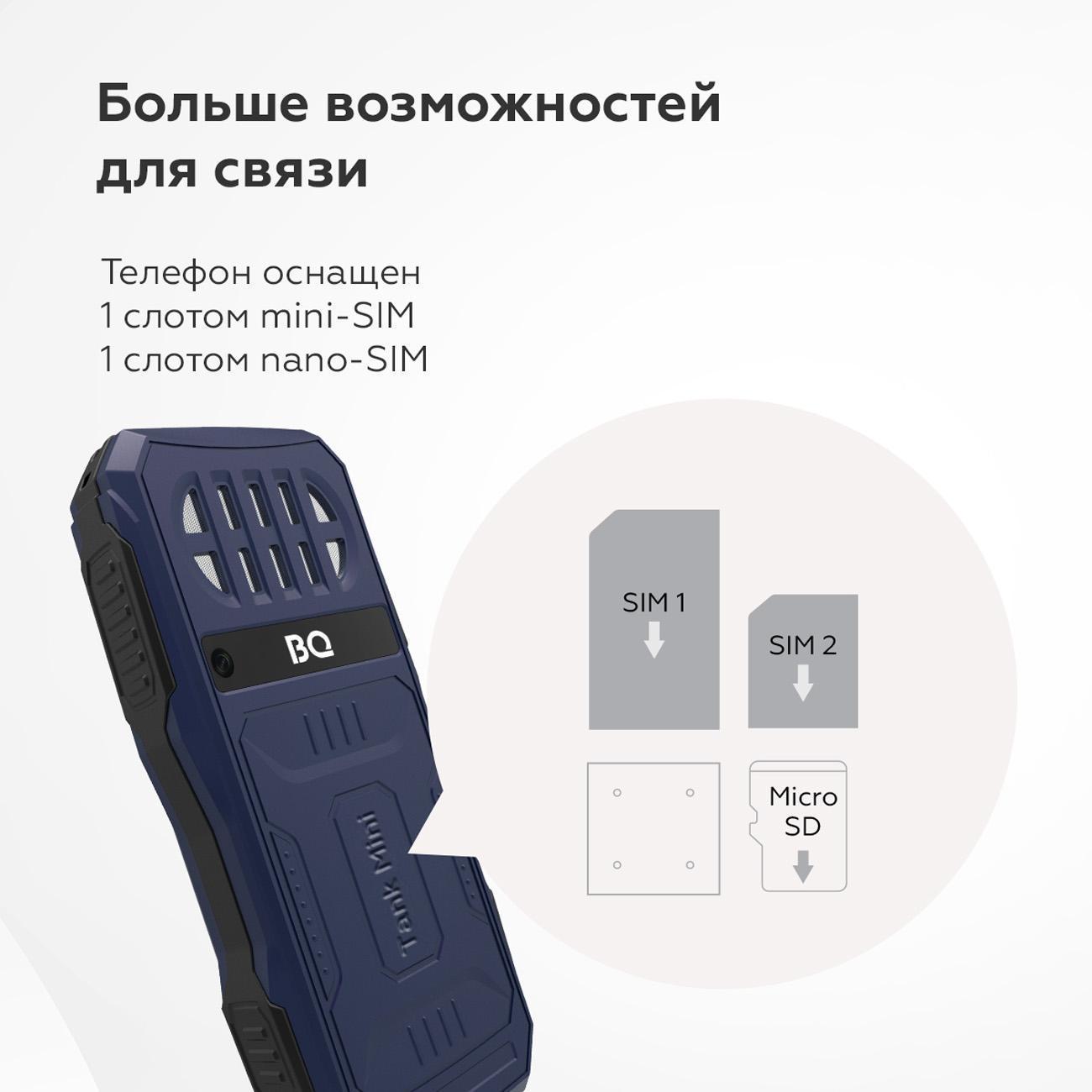 https://img.mvideo.ru/Big/400519082bb1.jpg