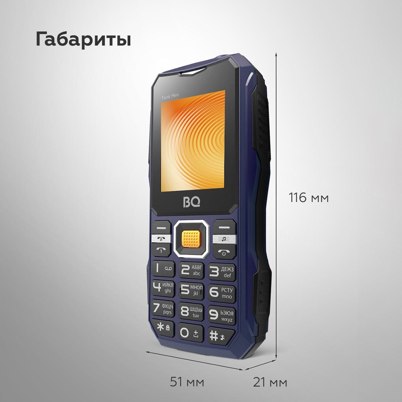https://img.mvideo.ru/Big/400519082bb3.jpg