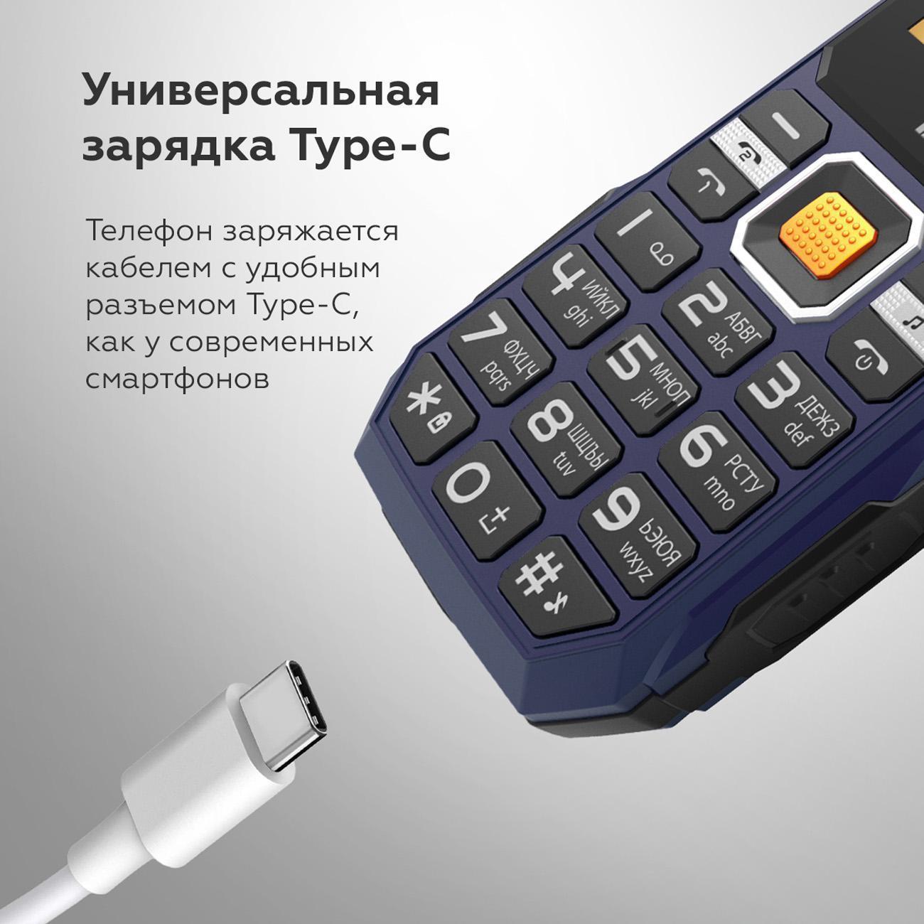 https://img.mvideo.ru/Big/400519082bb5.jpg
