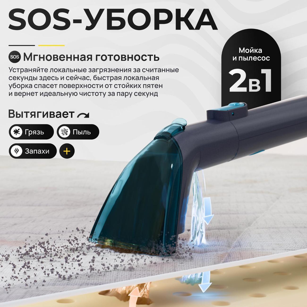 https://img.mvideo.ru/Big/400519091bb3.jpg