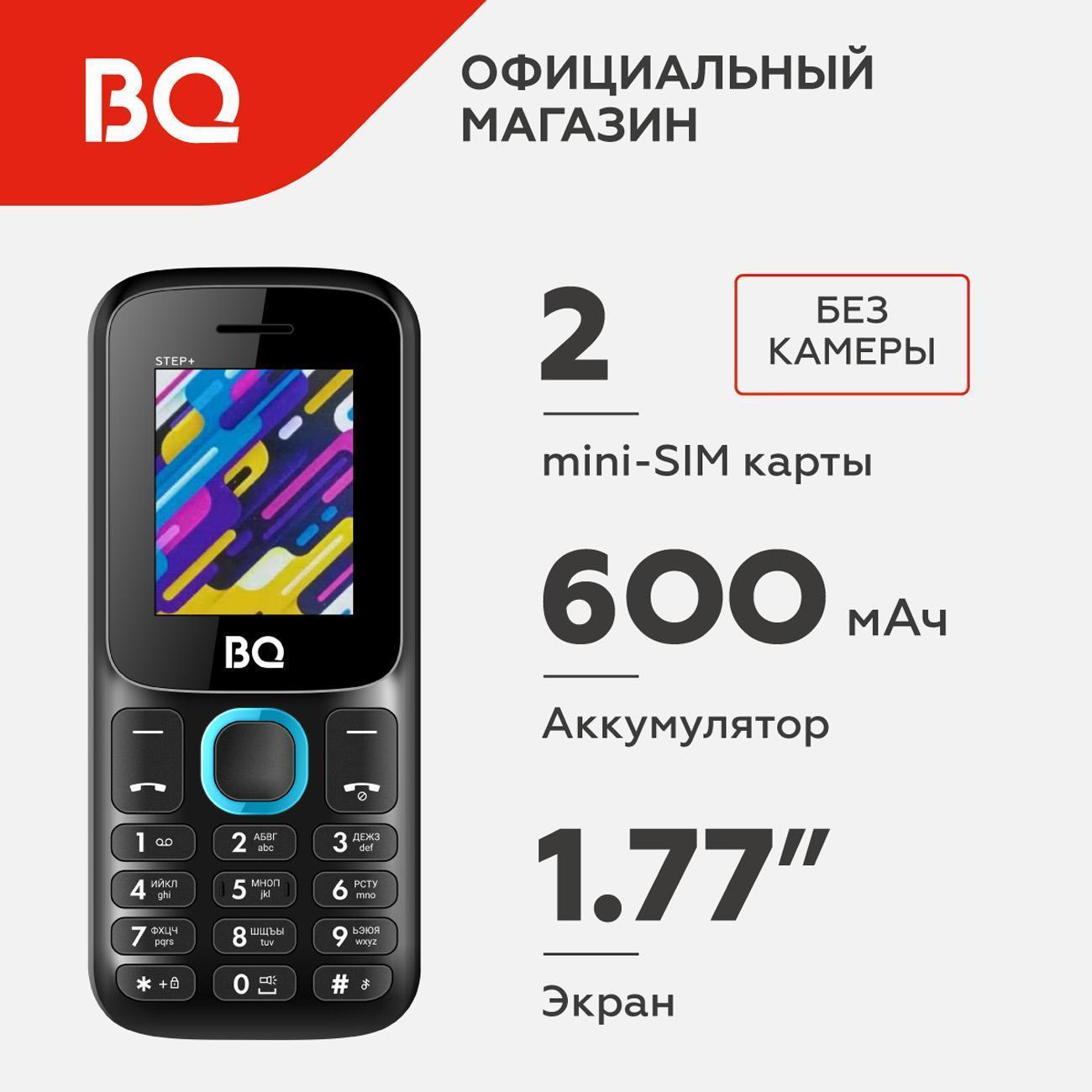 https://img.mvideo.ru/Big/400519132bb.jpg