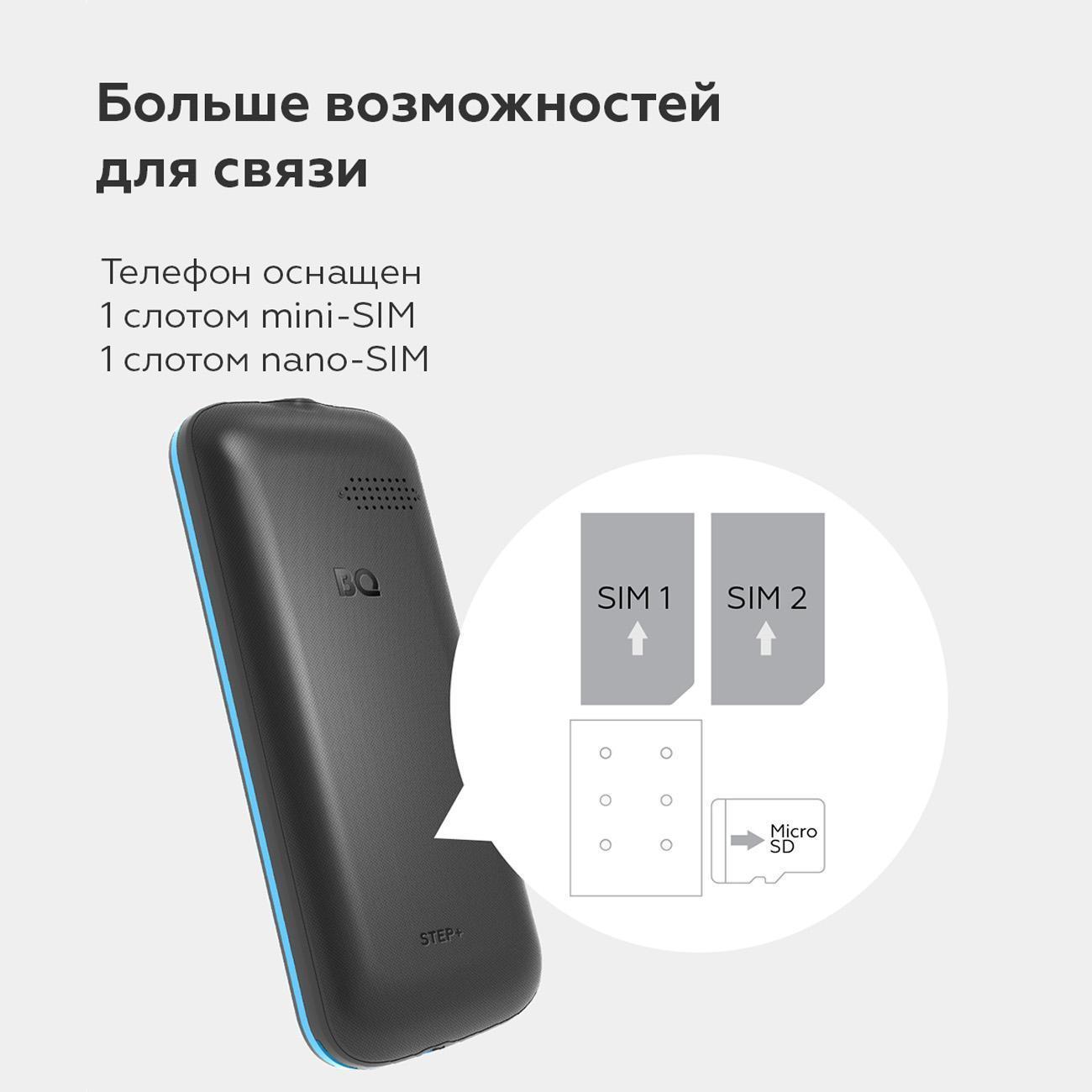 https://img.mvideo.ru/Big/400519132bb2.jpg