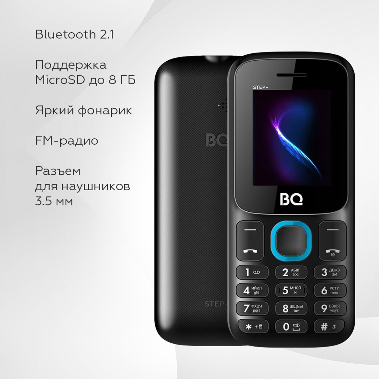 https://img.mvideo.ru/Big/400519132bb3.jpg