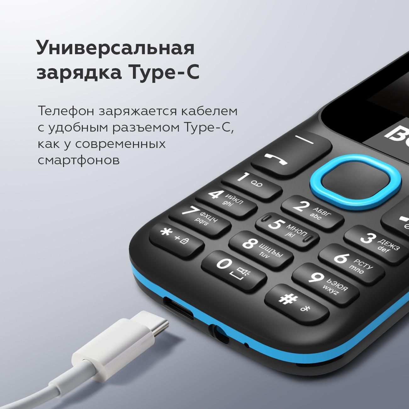 https://img.mvideo.ru/Big/400519132bb4.jpg