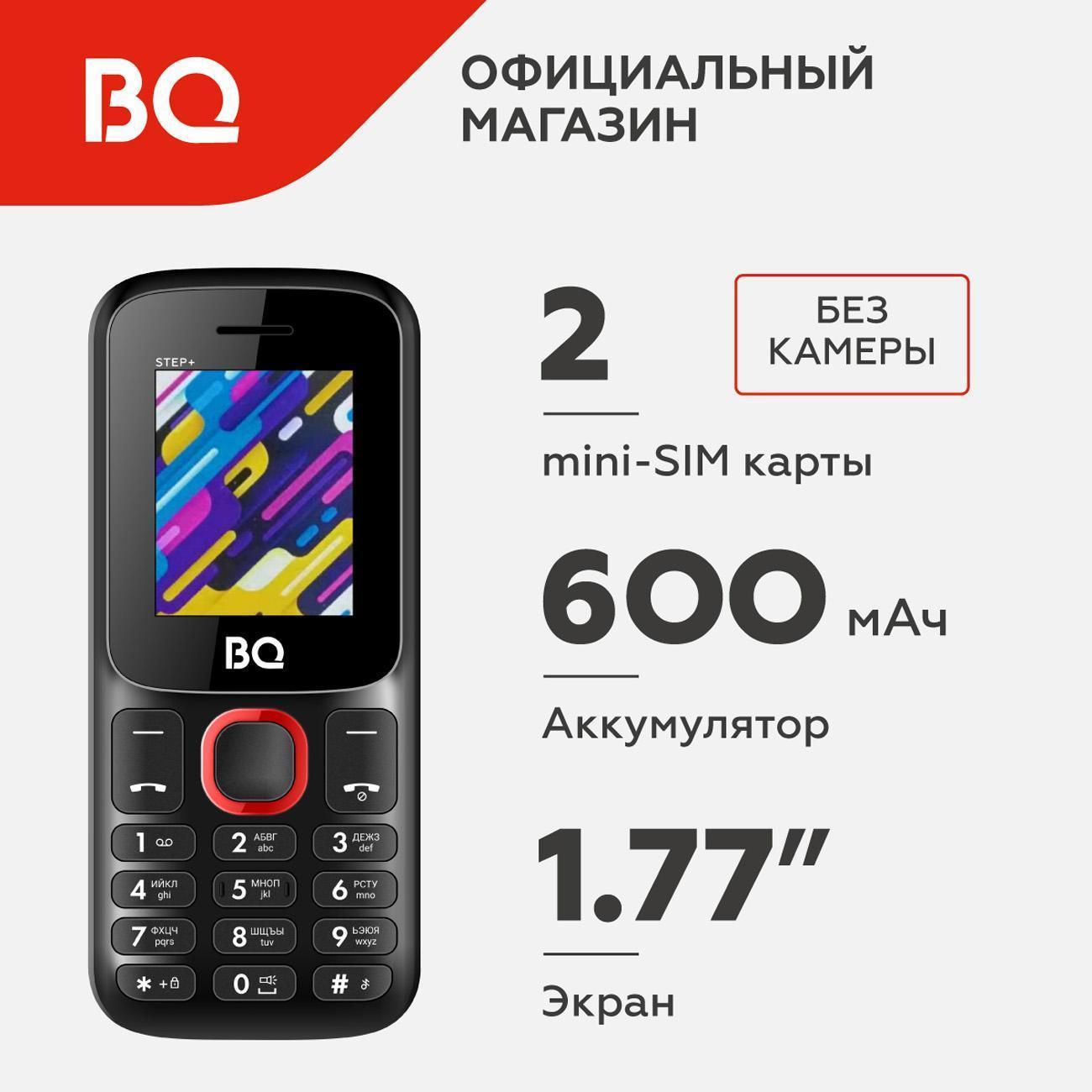 https://img.mvideo.ru/Big/400519139bb.jpg