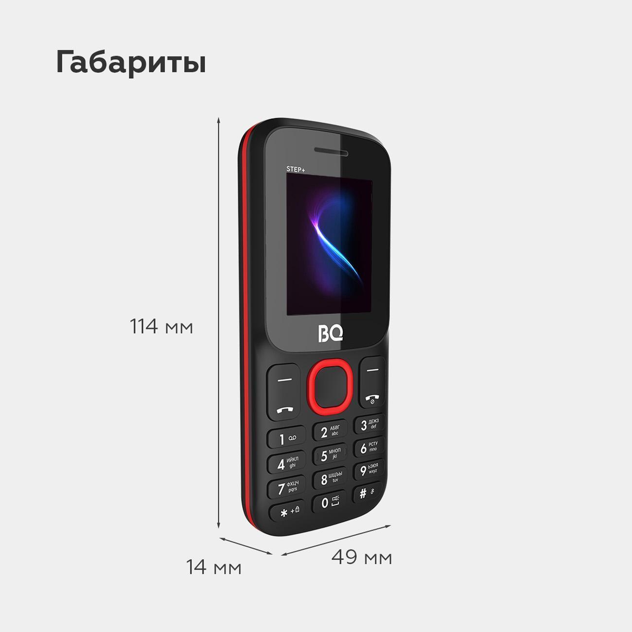 https://img.mvideo.ru/Big/400519139bb1.jpg