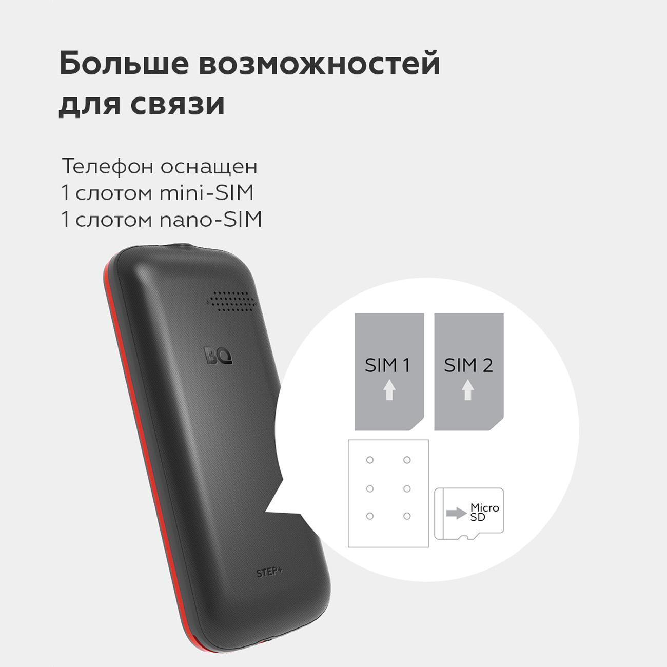 https://img.mvideo.ru/Big/400519139bb2.jpg