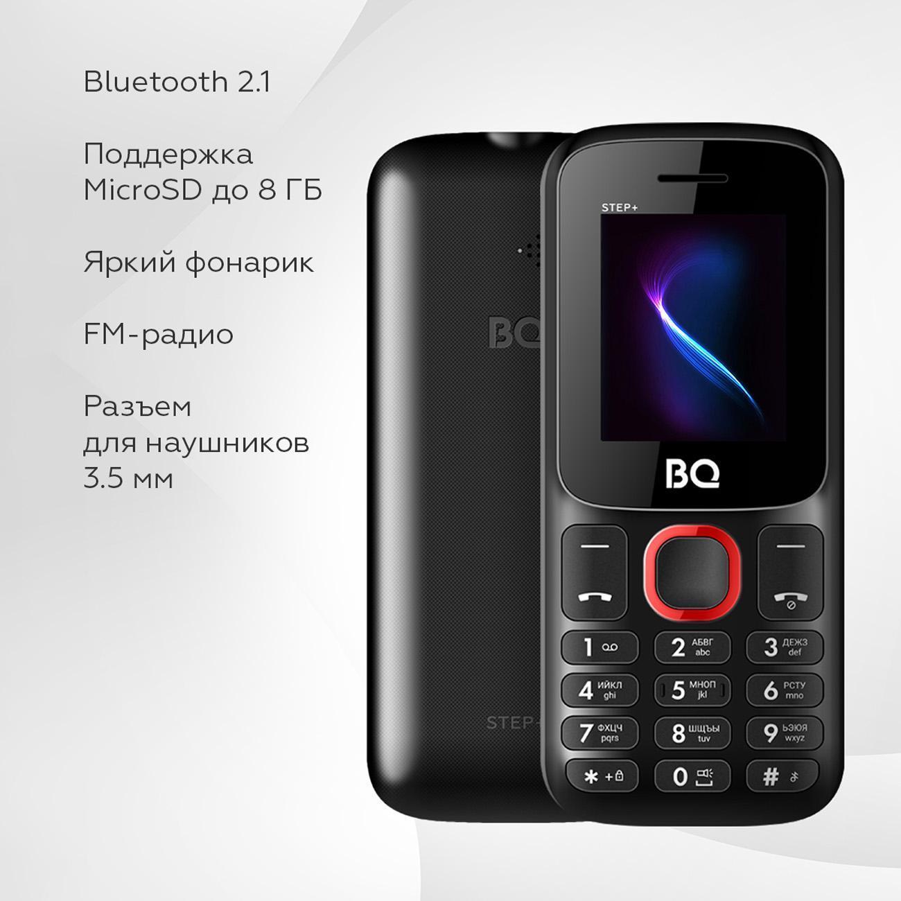 https://img.mvideo.ru/Big/400519139bb3.jpg