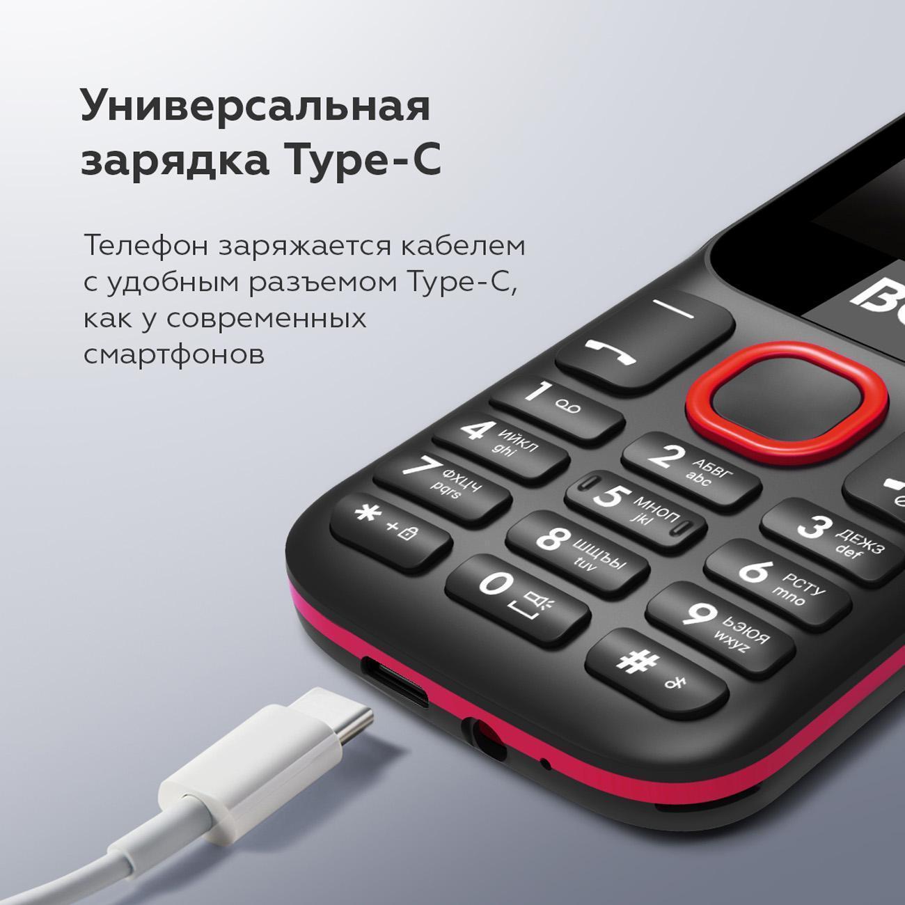 https://img.mvideo.ru/Big/400519139bb4.jpg