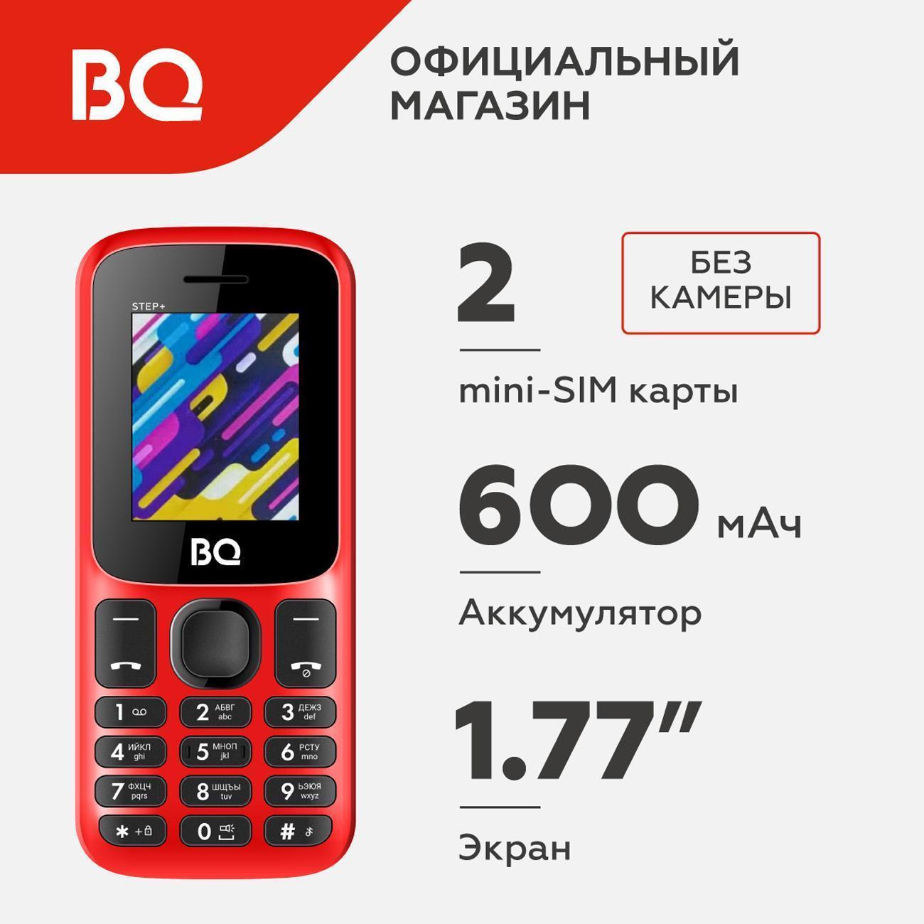 https://img.mvideo.ru/Big/400519144bb.jpg